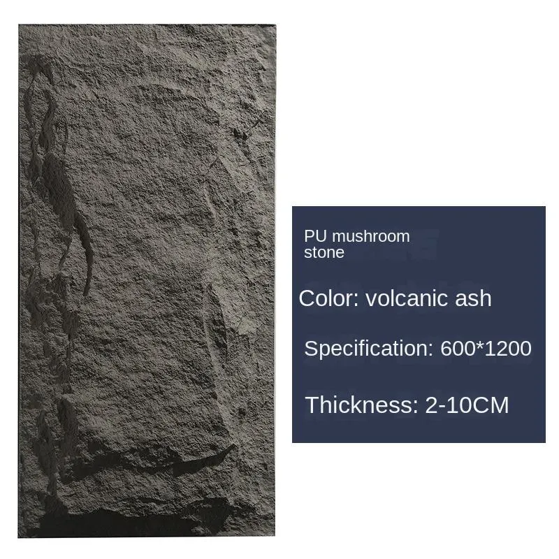 PU Light Cultural Fossil PU Stone Skin Simulation Mushroom Stone Polyurethane Stone Skin